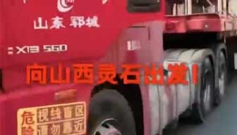 2023.10.24第二批乳品机械送往山西灵石现代鑫源牧业有限公司奶厅！
